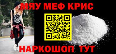 гашишное масло Изобильный