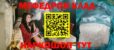 гашишное масло Изобильный