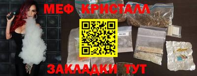 гашишное масло Изобильный