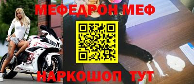 гашишное масло Изобильный