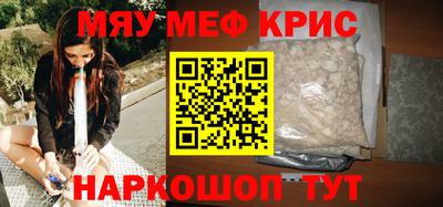 кокаин перу Ирбит