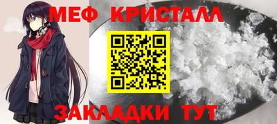 гашишное масло Изобильный