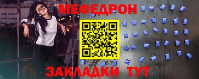 кокаин перу Ирбит