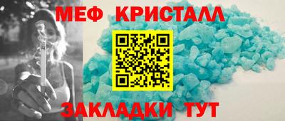 кокаин перу Ирбит