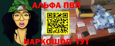 кокаин перу Ирбит