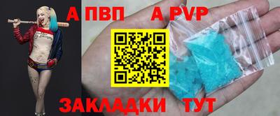 хмурый Ипатово