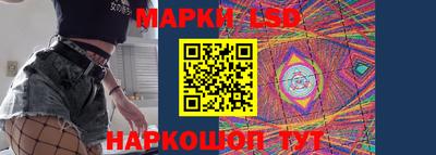 хмурый Ипатово
