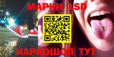 хмурый Ипатово