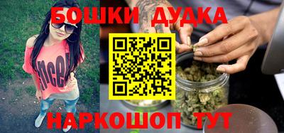 хмурый Ипатово