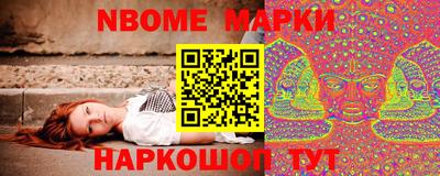 гашишное масло Изобильный
