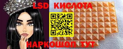 хмурый Ипатово