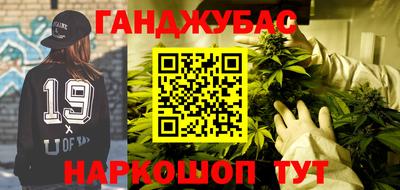 кокаин перу Ирбит