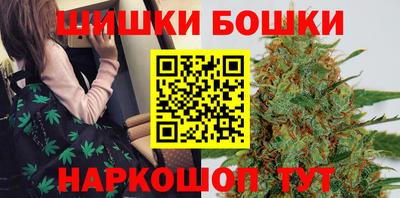 кокаин перу Ирбит