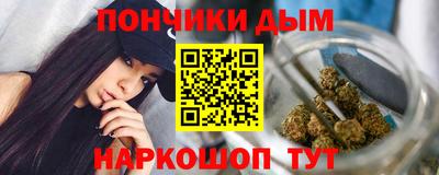 кокаин перу Ирбит