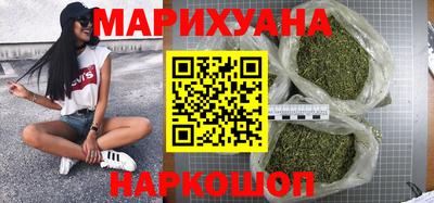 хмурый Ипатово