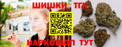 кокаин перу Ирбит