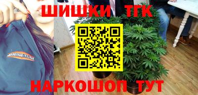 кокаин перу Ирбит