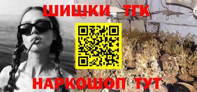 кокаин перу Ирбит
