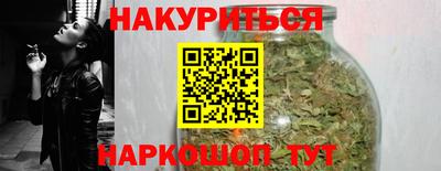 кокаин перу Ирбит