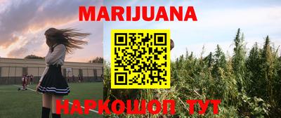 кокаин перу Ирбит