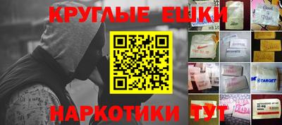 кокаин перу Ирбит