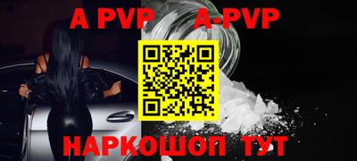 кокаин перу Ирбит