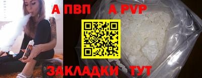 хмурый Ипатово