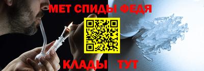 хмурый Ипатово