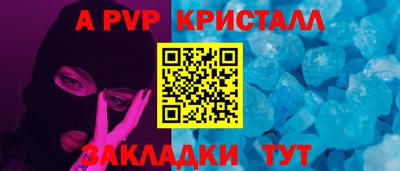 кокаин перу Ирбит