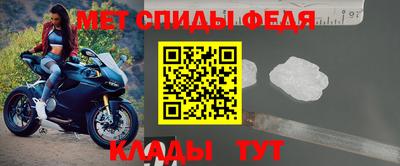 хмурый Ипатово