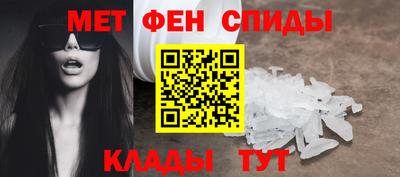 гашишное масло Изобильный
