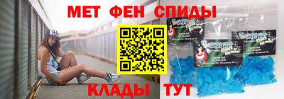 гашишное масло Изобильный