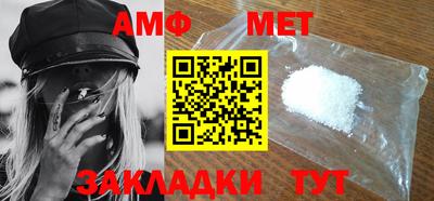 кокаин перу Ирбит