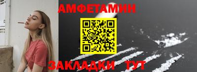 гашишное масло Изобильный