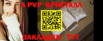 хмурый Ипатово