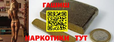 кокаин перу Ирбит