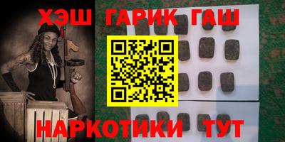 хмурый Ипатово