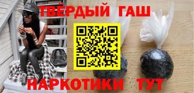 хмурый Ипатово