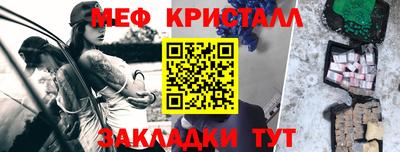 гашишное масло Изобильный