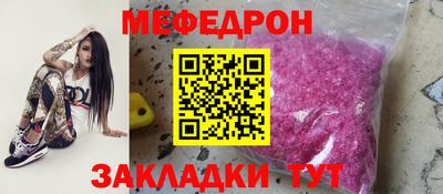 хмурый Ипатово