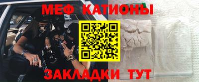 гашишное масло Изобильный