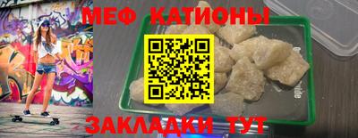 гашишное масло Изобильный